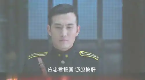 娘道佘管家以为儿子当汉奸,隆家祠堂训子逼佘小四抗日
