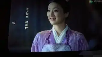 新笑傲江湖令狐冲丑出新高度,演员自嘲因长相被质疑带资进组
