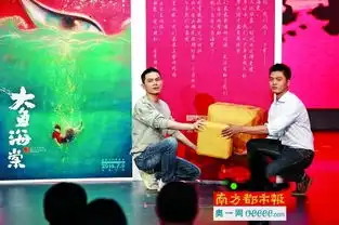 12年的传奇终于定档大鱼海棠暑期上映
