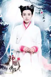 神雕侠侣定妆照遭吐槽惊人剧照令人惊爆眼球
