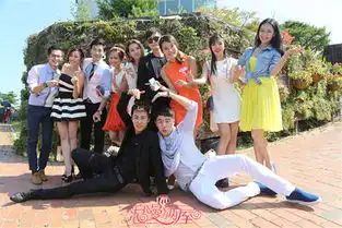 打造恋爱三部曲浪漫满屋自主纯爱全观察