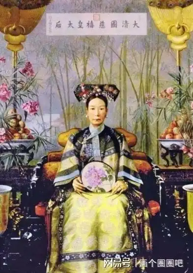 慈禧一生只写了一首诗,最后一句却成了经典,人人皆能张口就来