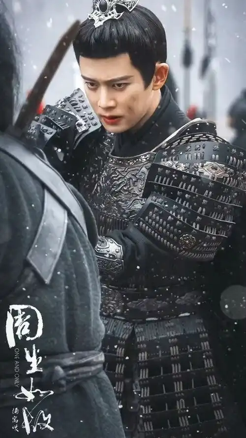 等我的捷报从今往后王军只有捷报太平,本是将军定不许将军见太平