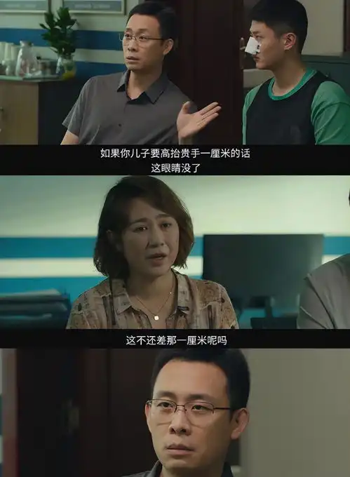 中国科幻将再次强大张艺谋拿三体开涮,洋女婿坐阵优势大
