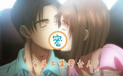 从四驱小子到头文字d,日本的赛车动画逐渐在观众的视线消失