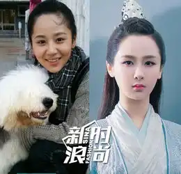 家有儿女12年后重聚杨紫张一山欢喜冤家晒亲密自拍
