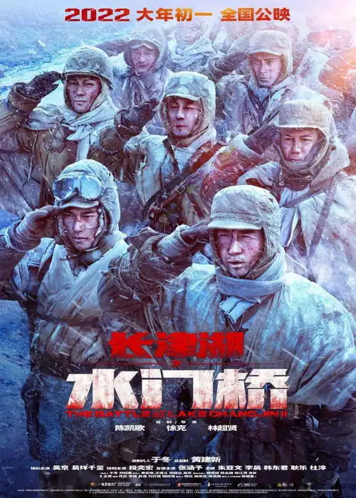 微洪江丨大年初一,双玺临门易烊千玺家乡人民踊跃买票支持新片上映