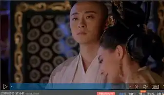 武媚娘传奇中高阳公主与辩机在多少集