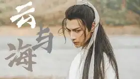 最后付不起钱可太真实了哈哈哈哈哈哈嗝
