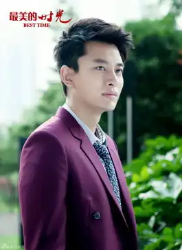 组图贾乃亮时光海量帅图展型男魅力