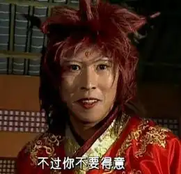 春光灿烂猪八戒竟隐藏着这么多位演员当年都没怎么注意到
