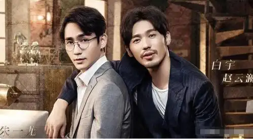 4部被下架的网剧,3部因观众呼声太高下架,最后一部真遗憾