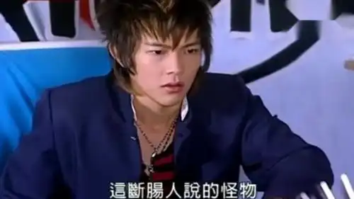 终极一班汪大东终于发现ko1是谁了,真的不是人
