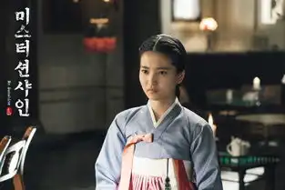 世家小姐的百变韩服阳光先生金泰梨多套造型古典华美
