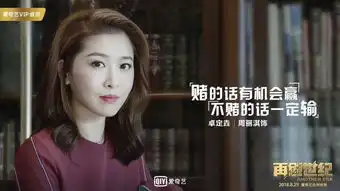 再创世纪金牌阵容,精彩剧情,经典再现
