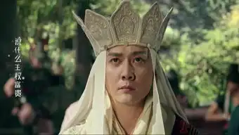 迎新晚会节目二一起来看西游记