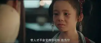 灵魂摆渡黄泉别说你爱我,听着心好疼
