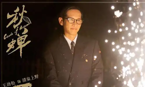 任嘉伦新剧太令人期待了与她再度合作,主演一个比一个强悍