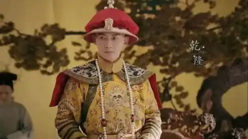 看了延禧攻略,你能不了解一下乾隆盛世