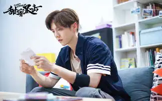 甜蜜暴击高清电视剧照图片
