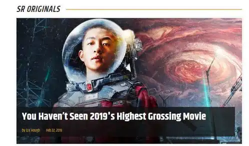 星际穿越剧情这么烂流浪地球还好意思借鉴
