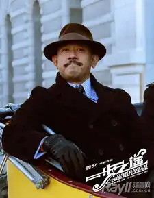 lv到armani一步之遥华丽赶超盖茨比