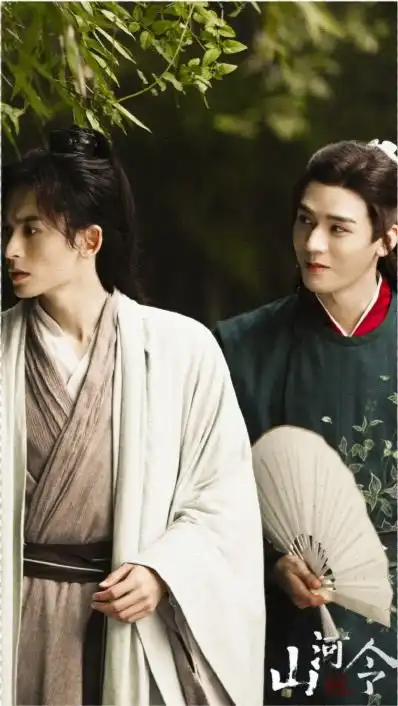 山河令和长歌行及司藤的梦幻联动,看月亮都看出不同点