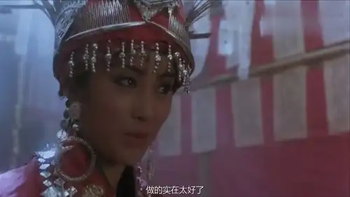 笑傲江湖蓝凤凰惦记外面的男人,把他带到房间里,看来要做好事