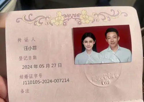 新婚加新店开业,汪小菲豪气为全场买单,把偶像剧照进了现实中
