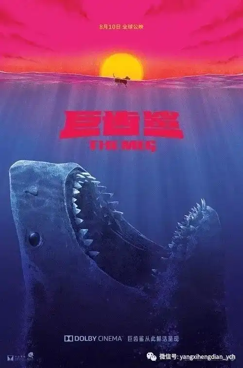 美团猫眼淘票票横店狄仁杰之四大天王西虹市首富爱情公寓19.9元抢票中
