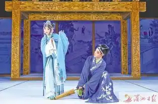 莆仙戏踏伞行亮相第十六届中国戏剧节引起轰动