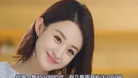 你和我的倾城时光厉致诚婚后被美女盯上,林浅吃醋,在其睡觉后如此宣告主权