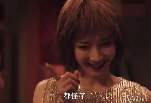 扫黑风暴是结束了,但好演员的春天,才刚刚开始