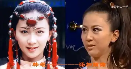 倚天屠龙记女演员现状,贾静雯二婚嫁给爱情,灭绝越老越面善
