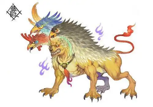 上古神兽之獬豸