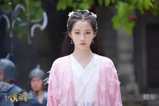 轩辕剑汉之云

