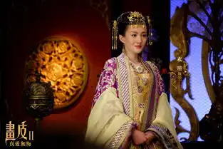 剧版画皮2剧照颖儿刘恺威三度上演虐恋