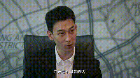 城中之城冷纪元颜值演技碾压男主,撞脸赵文卓的他能否大火
