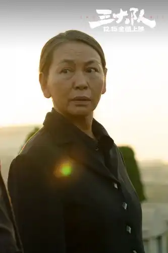 三大队曝山水一程剧照全阵容揭露大案背后众生百态