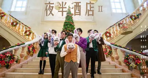 明侦路透太夸张撒贝宁秒变犀利哥,金靖却喜感爆棚
