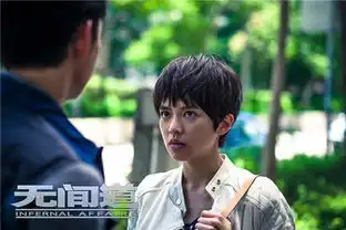 无间道虐单身狗罗仲谦荣升头等想睡男神