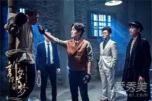 许你浮生若梦朱一龙演的谁许你浮生若梦朱一龙剧照
