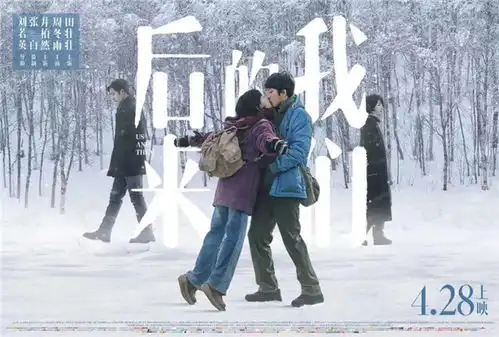 相爱相亲乌海拍得这么好看,竟因为她
