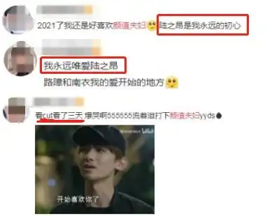 出道8年沦为综艺咖,白敬亭两部新剧同时开播,离爆火就差一步
