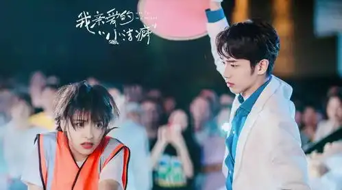 5月上线6部电视剧,你追了几部