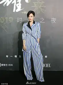 组图谋女郎周冬雨倪妮同场亮相比美郑爽露甜笑竹竿腿吸睛