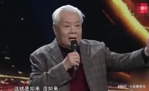 朱龙广把妻子宠成女儿,结婚50年没让她做过饭,一辈子幸福美满