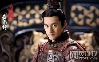 秀丽江山之长歌行剧情第31集剧情介绍