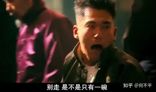 如何看待最近流行的一个梗快把让子弹飞申遗
