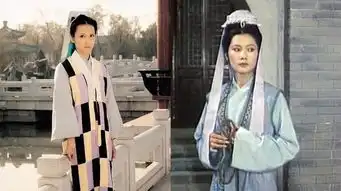 红楼梦美人对比图89版pk87版52位古装美女各有千秋各具风采